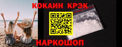 индика Волжск