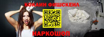 MDMA Лесосибирск