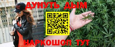 индика Волжск