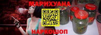 индика Волжск