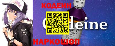 индика Волжск