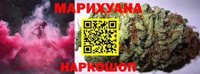 кристаллы Волжский