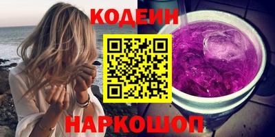 индика Волжск