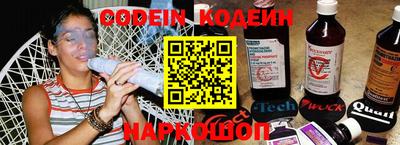 индика Волжск