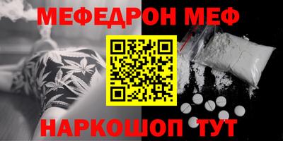 индика Волжск