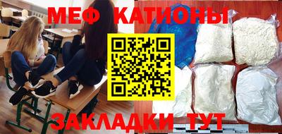 индика Волжск